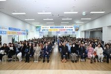 언론홍보(보도자료) 보기 - 구리시보건소 구리시보건소