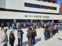 시민참여 > 시민광장 > 자유게시판 - 구리시청 구리시청 홈페이지