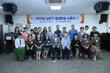 사진자료 - 구리시 평생학습관 구리시 평생학습관