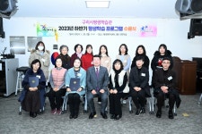 사진자료 - 구리시 평생학습관 구리시 평생학습관