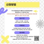 사진자료 - 구리시 평생학습관 구리시 평생학습관