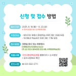 사진자료 - 구리시 평생학습관 구리시 평생학습관