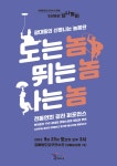 구리소식 > 문화행사 - 구리시청 구리시청 홈페이지