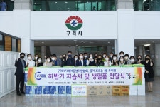 구리소식 > 보도자료 - 구리시청 구리시청 홈페이지