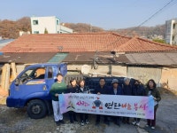 구리소식 > 보도자료 - 구리시청 구리시청 홈페이지