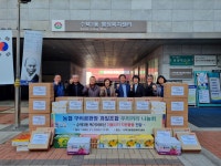 구리소식 > 보도자료 - 구리시청 구리시청 홈페이지