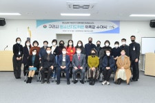 구리소식 > 보도자료 - 구리시청 구리시청 홈페이지