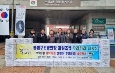 구리소식 > 보도자료 - 구리시청 구리시청 홈페이지