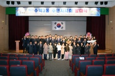 구리소식 > 보도자료 - 구리시청 구리시청 홈페이지