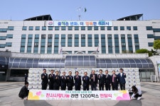 구리소식 > 보도자료 - 구리시청 구리시청 홈페이지