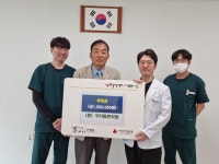 구리소식 > 보도자료 - 구리시청 구리시청 홈페이지