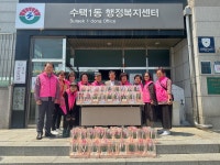 구리소식 > 보도자료 - 구리시청 구리시청 홈페이지