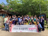구리소식 > 보도자료 - 구리시청 구리시청 홈페이지