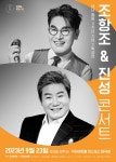 구리소식 > 보도자료 - 구리시청 구리시청 홈페이지