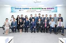 구리소식 > 보도자료 - 구리시청 구리시청 홈페이지