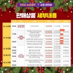 구리소식 > 보도자료 - 구리시청 구리시청 홈페이지