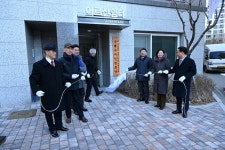 구리소식 > 보도자료 - 구리시청 구리시청 홈페이지