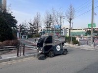 구리소식 > 보도자료 - 구리시청 구리시청 홈페이지