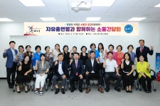 구리소식 > 보도자료 - 구리시청 구리시청 홈페이지