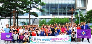 구리소식 > 보도자료 - 구리시청 구리시청 홈페이지