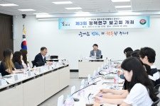 구리소식 > 보도자료 - 구리시청 구리시청 홈페이지