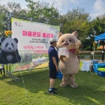 구리소식 > 보도자료 - 구리시청 구리시청 홈페이지