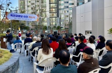 구리소식 > 보도자료 - 구리시청 구리시청 홈페이지