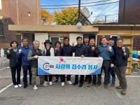 구리소식 > 보도자료 - 구리시청 구리시청 홈페이지