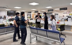 구리소식 > 보도자료 - 구리시청 구리시청 홈페이지