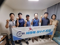 구리소식 > 보도자료 - 구리시청 구리시청 홈페이지