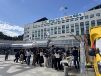 구리소식 > 보도자료 - 구리시청 구리시청 홈페이지