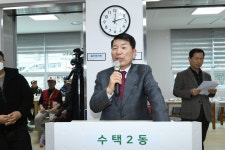 구리소식 > 보도자료 - 구리시청 구리시청 홈페이지