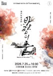 구리소식 > 보도자료 - 구리시청 구리시청 홈페이지