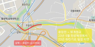 시민의 소리 - 구리시 열린시장실 구리시 열린시장실