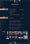 공연계획 - 구리 문화관광 구리 문화관광