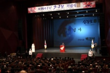 포토갤러리 - 구리시 열린시장실 구리시 열린시장실