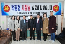 포토갤러리 - 구리시 열린시장실 구리시 열린시장실