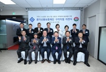 포토갤러리 - 구리시 열린시장실 구리시 열린시장실