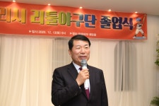 포토갤러리 - 구리시 열린시장실 구리시 열린시장실