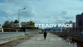 음반제작지원사업 결과물 - 구리시음악창작소 구리시음악창작소