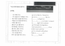 교육강좌 - 구리시 통합예약포털 구리시 통합예약포털