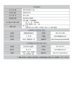 교육강좌 - 구리시 통합예약포털 구리시 통합예약포털