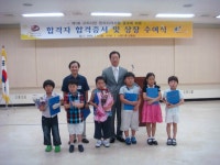 사진자료 - 구리시 평생학습관 구리시 평생학습관