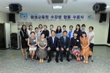 사진자료 - 구리시 평생학습관 구리시 평생학습관