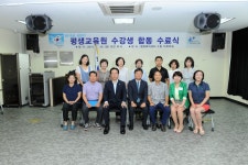 사진자료 - 구리시 평생학습관 구리시 평생학습관