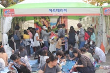 사진자료 - 구리시 평생학습관 구리시 평생학습관