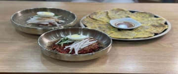 공원현황 - 구리 문화관광 구리 문화관광