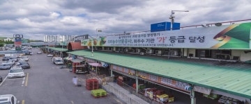 숙박시설 - 구리 문화관광 구리 문화관광