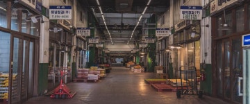 숙박시설 - 구리 문화관광 구리 문화관광