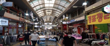 숙박시설 - 구리 문화관광 구리 문화관광